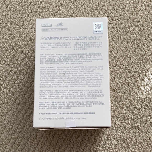 NEW Pop Mart Big Into Energy Labubu Luck Purple Confirmed Authentic Toy Kids NIB - Picture 5 of 11